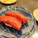 Mawaru Sushi Douraku - 