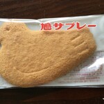 豊島屋 - 料理写真:1個1個、袋に入って、小分けされているのもありがたいです。