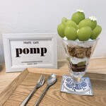 フルーツカフェ pomp - 