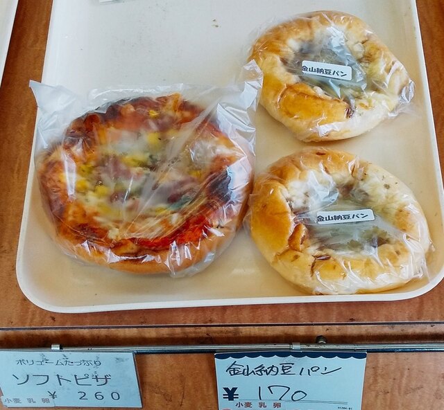 パン工房 ヨシダ（パン工房 YOSHIDA） - 白河市その他（パン）の写真