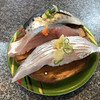 魚磯