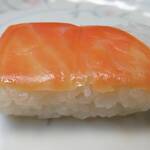 Izasa Nakatani Hompo - 柿の葉寿司(鮭)