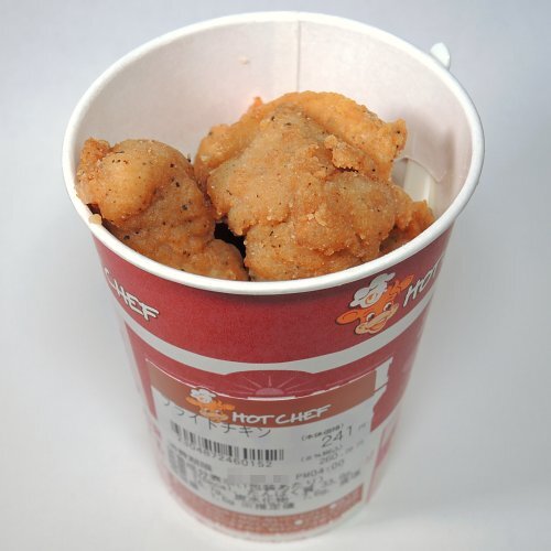 小腹が空いたら セコマ にｇｏ By くのっちょ セイコーマート 千歳高台店 Seikomart 千歳 その他 食べログ