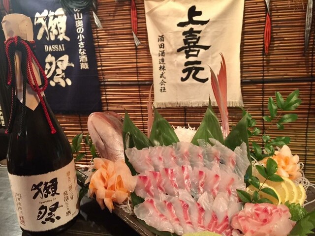 居心地家clover クローバー 宮崎 居酒屋 食べログ