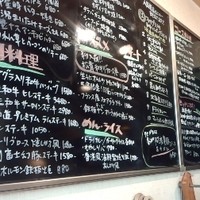 グリル プランチャ - 