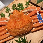 暗闇坂 宮下 - 