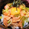 Sousaku Wa Bou Aun - 令和3年5月 ランチタイム
                紀州地鶏のユッケ丼 500円