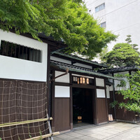 河文 - 外観