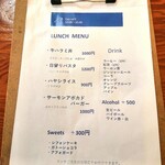 Cao cafe ishikawa - 