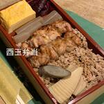 Shirogane Toritama - 鶏そぼろを敷いた「酉玉弁当」