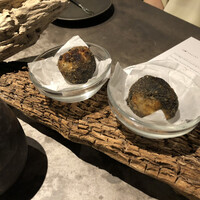 グラール - 