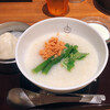 おかゆと麺のお店　粥餐庁 京王モール店 