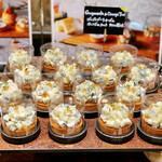 ザ・テラス - ゴルゴンゾーラチーズとオレンジのタルト タイム風味