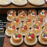 ザ・テラス - ゴルゴンゾーラチーズと赤いベリーのボロ―ヴァン