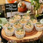 ザ・テラス - フロマージュクリュ ハーブガーデン仕上げ