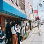 中華そば しば田 - 