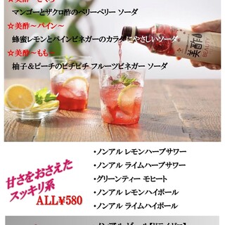 個室和食 紅炉庵_2