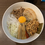 狼煙 - 