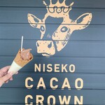 CACAO CROWN - 真似っこ