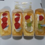 ヒロ・クレイン - 