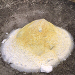 レヴォ - あんぽ柿