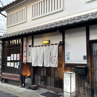 リストランテ リンコントロ - 【外観1】素敵な古民家