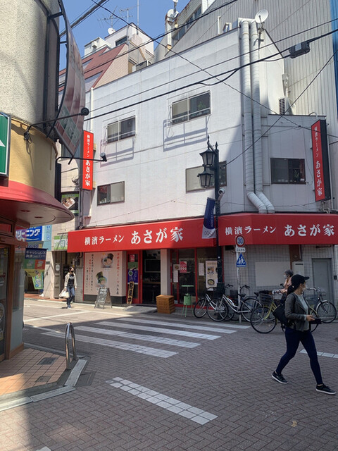 横濱ラーメン あさが家 阿佐ケ谷 ラーメン ネット予約可 食べログ