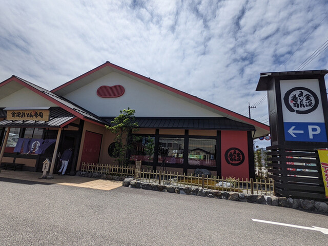 金沢まいもん寿司 新神田店 西泉 回転寿司 食べログ 金沢まいもん寿司 新神田店 西泉 回転寿司 食べログ