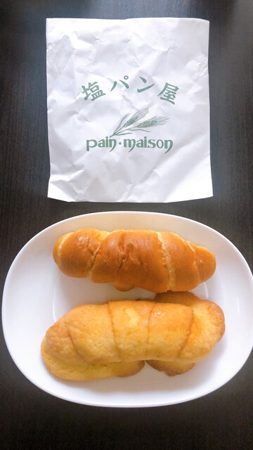 塩パン屋 パン メゾン 本所吾妻橋 パン 食べログ