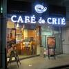 CAFE de CRIE - 