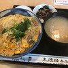 志波田本店 - 料理写真: