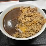 Yoshinoya - 肉だく牛黒カレー 657円
