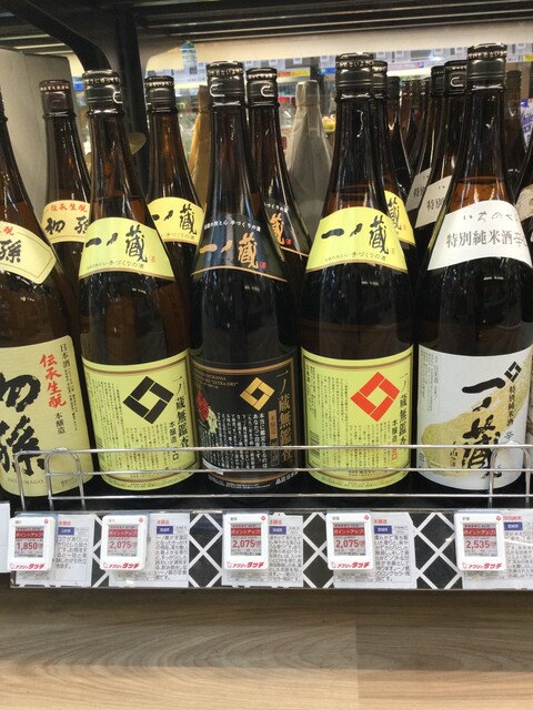 ビックカメラ 藤沢店 藤沢 その他 食べログ ビックカメラ 藤沢店 藤沢 その他 食べログ