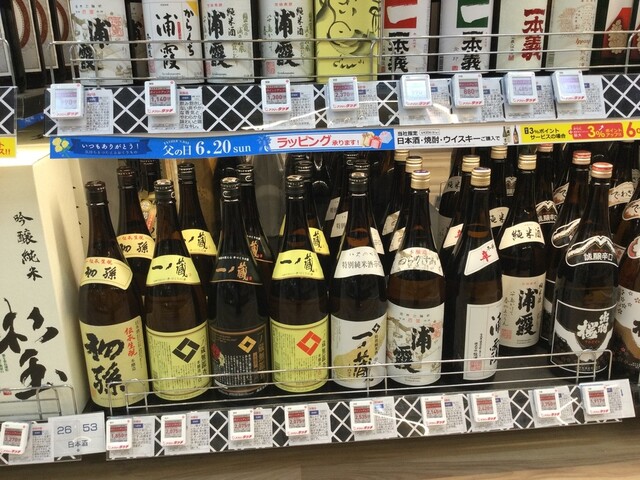 ビックカメラ 藤沢店 藤沢 その他 食べログ ビックカメラ 藤沢店 藤沢 その他 食べログ