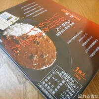 乃木坂 しん - パッケージ