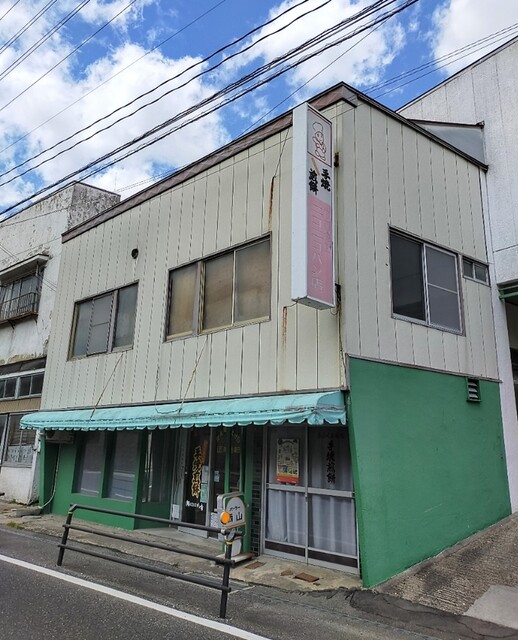 ニコニコパン店 - 大越（パン）の写真