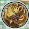 みうらうどん