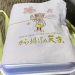 Karaage No Tensai - ファミリーパック 1058円税込