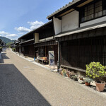 ウーノ ボーノ - 