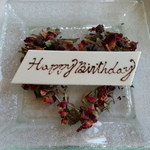 ザ・ロビーラウンジ＆バー - 誕生日プレート