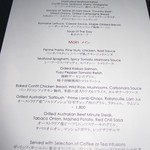 ザ・ロビーラウンジ＆バー - 