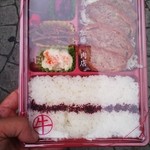 加藤牛肉店　銀座 - オサレなパッケージ