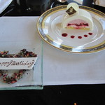 ザ・ロビーラウンジ＆バー - デザート