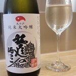 天ぷら 正心庵 - 