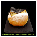 TWO SEVEN-O DONUTS - 