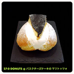 TWO SEVEN-O DONUTS - 