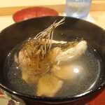 勢麟 - 虎魚のお椀