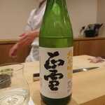 勢麟 - 正雪純米吟醸