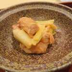 勢麟 - 赤貝ぬた