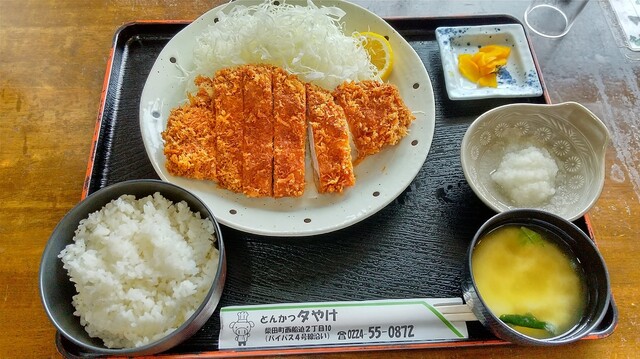 とんかつ夕やけ - 船岡（とんかつ）の写真